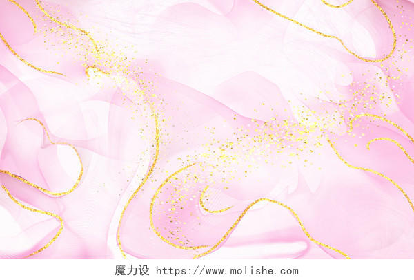 水彩粉色飘带飘纱金色线条插画海报背景水彩花卉背景